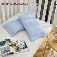 无印良品纯棉婴幼儿童枕套 纱布透气男女宝宝四季通用27*48一只装