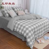 无印良品维也纳英伦风格子床单被套现代简约纯棉色织布三四件套