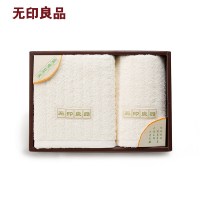 无印良品 道品毛巾浴巾礼盒 纯棉毛巾浴巾套装 LHMY1506