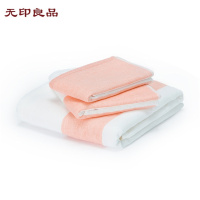 无印良品 加勒比系列 方面浴套装 纯棉 纱布 毛圈 毛巾套装 T1771