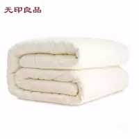 无印良品 单人双人 纯棉被子 全棉保暖舒适透气 BM