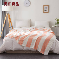 无印良品加勒比系列纯棉双人纱布毛圈毛巾被DKT1771