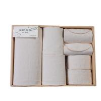 无印良品新生婴儿礼盒大礼包夏宝宝礼盒套装婴儿送礼纯棉浴巾礼盒