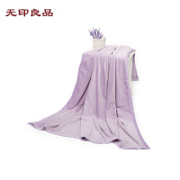 无印良品薰衣草双人棉毯 纯棉双人拉舍尔棉毯 四季双面 KMT1505