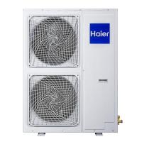 海尔中央空调10匹外机RFC280MXS-A