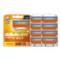 吉列(GILLETTE)锋隐致顺男士手动剃须刀 替换刀头刀片 锋速35系刮胡刀5层 锋隐8刀头