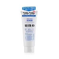日本资生堂(SHISEIDO) UNO吾诺超保湿洁净男士洗面奶洁面乳 去除污垢 清爽保湿洁面乳130g