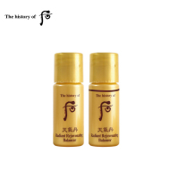 韩国WHOO后天气丹 秘贴 还幼眼霜套盒情人节 天气丹水乳两件天气丹水乳精华面霜眼霜天气丹水乳小样5ml*1对