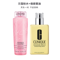 CLINIQUE 倩碧 大粉水400ml(补水滋润)+ 润肤乳液黄油 无油(持久保湿)