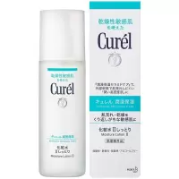 日本 珂润(Curel)面霜水乳洗面奶套装补水保湿敏澸肌可用 2号保湿爽肤水150ml(标准型)