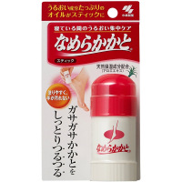 日本制小林制药(KOBAYASHI) 夜间修护脚底霜脚后跟防裂足用滋润棒 保湿膏护足霜 小林足润膏