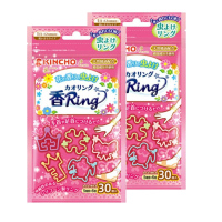 日本KINCHO金鸟防蚊手环金鳥驱蚊手环 户外驱蚊工具随身贴扣宝宝婴儿童成人驱蚊用品 驱蚊手环粉色【2包装】