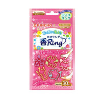 日本KINCHO金鸟防蚊手环金鳥驱蚊手环 户外驱蚊工具随身贴扣宝宝婴儿童成人驱蚊用品 儿童驱蚊手环粉色(花香)(08)