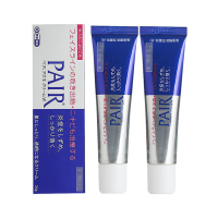 [2盒装]日本LION狮王 PAIR祛痘膏24g学生粉刺暗疮青春痘抗痘淡印 修护精华霜