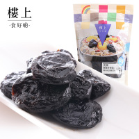 [3袋装]楼上 西梅/芒果干 美国健肠西梅(含益生菌)454克