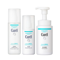 珂润(Curel) 花王珂润润浸保湿护肤套装套组I号清爽水+乳+洗面奶 日版