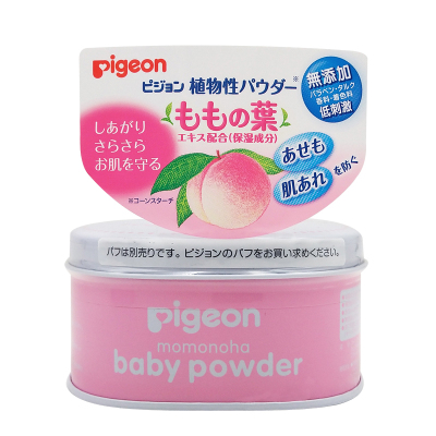 日本进口贝亲(PIGEON)含桃叶精华 婴幼儿植物性祛痱粉 爽身粉125g