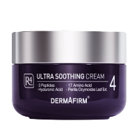 新品德妃紫苏面霜秋冬季女保湿补水滋润油皮痘痘敏感肌舒缓修护霜50g