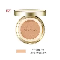 雪花秀(Sulwhasoo)气垫经典气垫木莲花气垫滋晶雪滢臻白气垫粉底液致美养肤气垫粉底液遮瑕保湿持妆控油隔离防晒