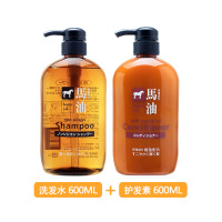 熊野油脂(KUMANO)无硅油马油护发素600ml+洗发水600ml(控油保湿 强韧发质 滋养提亮 日本原装进口)