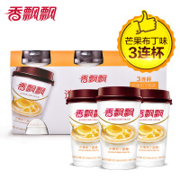 香飘飘 冲泡奶茶 芒果布丁口味 便携式80g*3 三连杯装