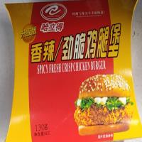 哈利德香辣/劲脆鸡腿汉堡120g