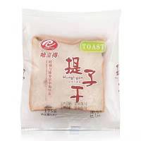 哈立得提子面包195g