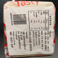 哈立得鸡蛋三明治115g