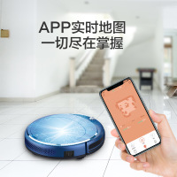 海尔智能扫地机器人带手持吸尘器吸扫湿拖一体机伯爵TAB-JD5F0LSC 标配