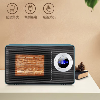 海尔(Haier)台式暖风机 即开即热 倾倒断电节能省电过热保护电子触控取暖器电暖气小太阳便携移动家用HNS1003