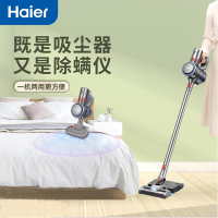海尔(Haier)无线吸尘器HZ-G7S(配除螨刷+水箱拖布)家用大吸力吸尘机吸拖除螨一体机手持式