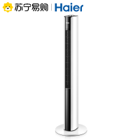 海尔(Haier)塔扇电风扇无叶风扇家用遥控定时音轻落地扇摇头学生宿舍办公卧室立式电扇空气循环风扇FZJ1102A机械款