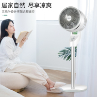 海尔(Haier)空气循环扇家用摇头电风扇节能省电大风量落地扇立式轻音换气扇办公室宿舍学生风扇HFX-LJ2021