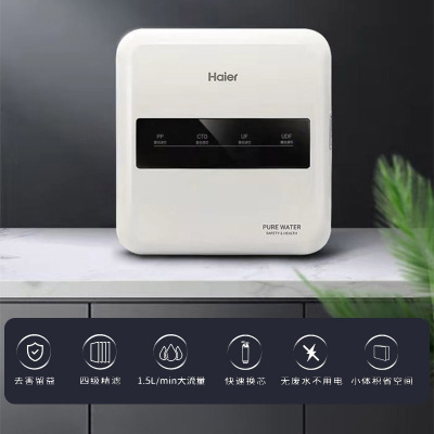 海尔(Haier)超滤净水机免插电无废水HU612-4B