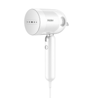 海尔(Haier)挂烫机手持家用蒸汽电熨斗蒸汽机可折叠烫衣服出差便携衣物护理机宿舍熨衣服熨烫机 HY-GW1206