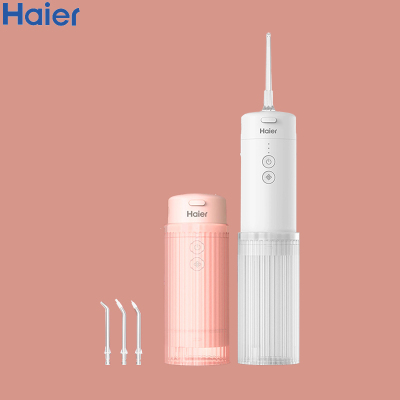 海尔(Haier)冲牙器洗牙器水牙线洁牙器家用电动便携式旅行清洁口腔牙齿正畸高压脉冲 小浪花桃夭粉B1P