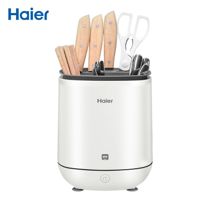 海尔(Haier)消毒刀架刀具筷子消毒除菌机家用多功能紫外线烘干防霉收纳HY-SDK1