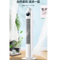 海尔(Haier)塔扇HFZ-Y1103A 三档调节 广角摇头 一键息屏 温度显示 遥控控制电风扇落地扇风扇电扇无叶风扇