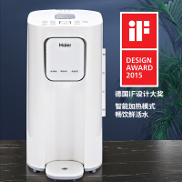 海尔(Haier)HBM-F25 2L智能防干烧 24H恒温 精准控温 风冷加速降温 多功能水煲电水壶养生壶饮水机