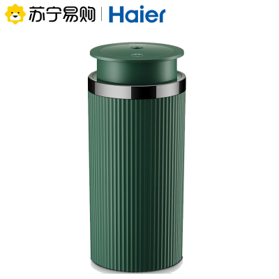 海尔(Haier)加湿器家用加湿器办公室宿舍卧室加湿器桌面车载加湿器孕妇婴儿迷你小型喷雾加湿器SC30X-Y1(碧禧绿)