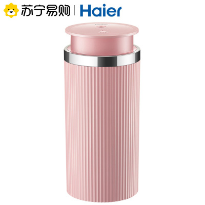 海尔(Haier)加湿器家用加湿器办公室宿舍卧室加湿器桌面车载加湿器孕妇婴儿迷你小型喷雾加湿器SC30X-Y1(浅粉)