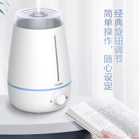 海尔(Haier) 4.5L大容量 空气加湿器卧室内家用孕妇婴儿适用补水大雾量香薰 SCK-8301/01