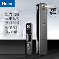 海尔(haier) 指纹 锁智能门锁家用防盗门电子密码锁猫眼远程抓拍手机解锁X3 HFA-25V-U1