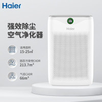 海尔(Haier)空气净化器除甲醛除雾霾除烟味母婴家用除灰尘杀菌KJ200F-M900A数显升级版