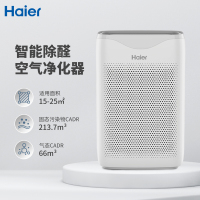 海尔(Haier)空气净化器除甲醛除雾霾除烟味母婴家用除灰尘杀菌KJ200F-M900A