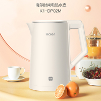 海尔家用厨房电水壶K1-DP02M大容量水壶双层防烫