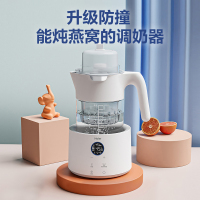 海尔(Haier)恒温电热水壶1.2L 烧水壶防倾倒防碰撞 耐高温防干烧煮茶壶 HBM-H211(升级款带暖奶篮+炖盅)