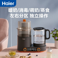 海尔恒温水壶婴儿消毒一体多功能恒温壶 HBM-M101T