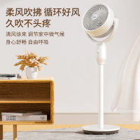 海尔(Haier)空气循环扇大风量落地扇家用涡轮换气对流电风扇空调伴侣台地电扇摇头风扇023系列 机械款HF-J023A