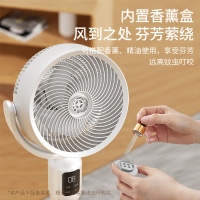 海尔(Haier)空气循环扇大风量家用涡轮换气对流电风扇空调伴侣台扇摇头风扇023系列 遥控语音摇头款HFX-Y023A